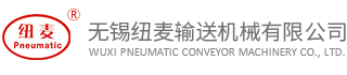 榮事太陽能